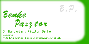 benke pasztor business card